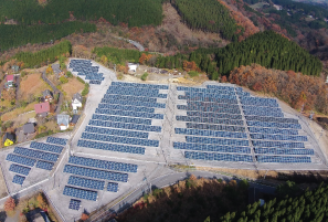 Kokonoe Daiichi Low-voltage Lot-type Solar Power Plant
